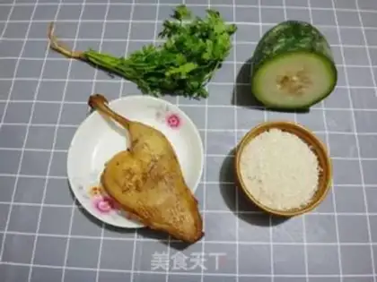 Make Pork step 0