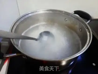 Make Pork step 2