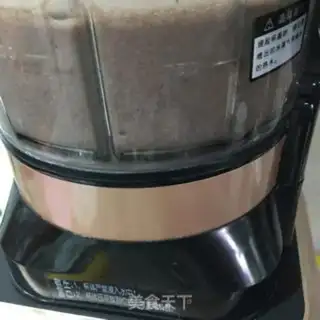 Make Black bean sesame rice step 4