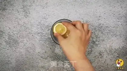 Make Milk cod step 1