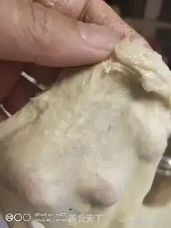 Make Almond paper and bread step 3