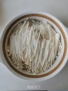Make Gold needle, fat cow step 1