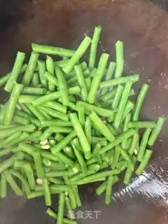 Make Fried beans step 4