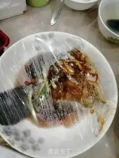 Make Steamfish step 1