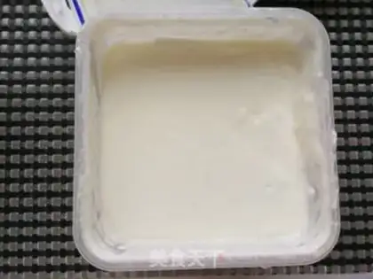 Make Flamingo melon yogurt bowl step 0