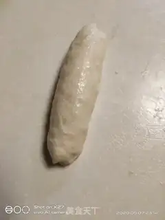 Make Almond paper and bread step 9