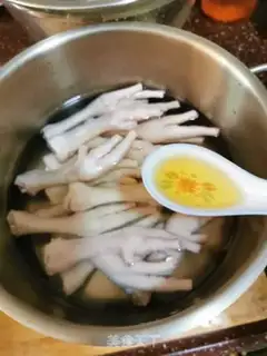 Make I