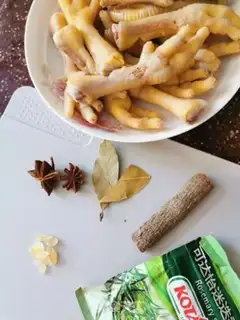 Make I