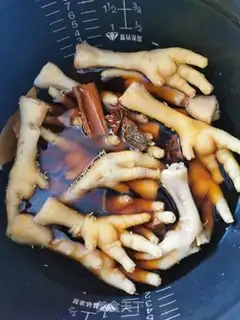 Make I