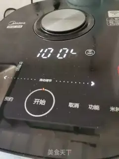 Make I