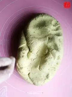 Make Bean loaf step 3