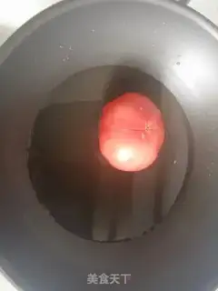Make Tomato stew step 0