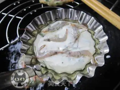 Make Shrimp cake step 3