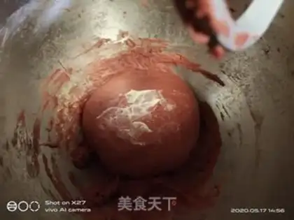 Make Red almond bread step 1
