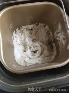 Make Flowers step 1