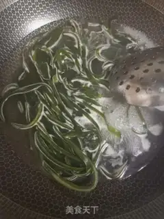 Make The seaweed step 0