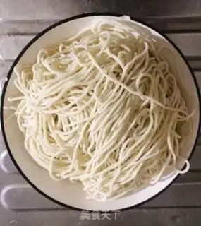 Make Peanut butter noodles step 0