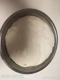 Make Onion pine bread step 4