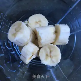 Make Banana shake step 2