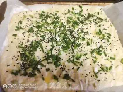 Make Onion pine bread step 8