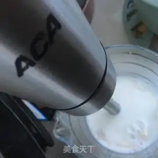 Make Banana shake step 4