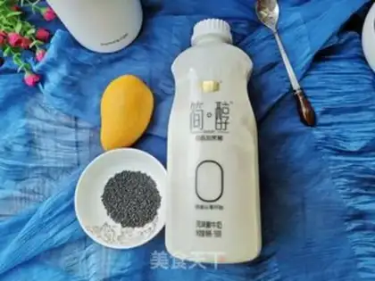 Make Yogurt mango cup step 0