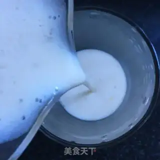 Make Banana shake step 5