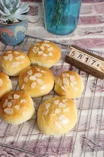 Make Apricot-bread step 0