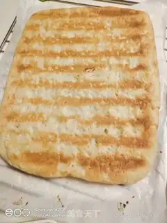Make Onion pine bread step 10