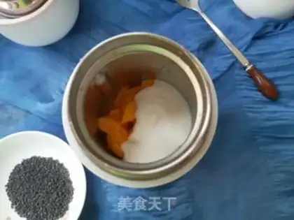 Make Yogurt mango cup step 2