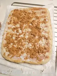 Make Onion pine bread step 11