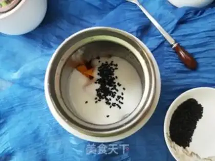 Make Yogurt mango cup step 3
