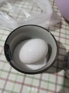 Make Homemade duck eggs step 2