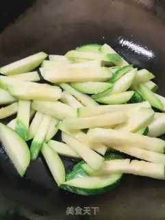 Make Pumpkin with beef and milk step 1