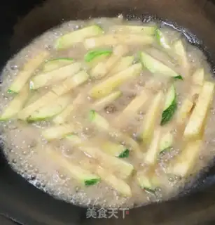 Make Pumpkin with beef and milk step 3