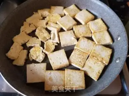 Make Wood and tofu step 3
