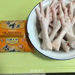 Make Smells like chicken claws step 0