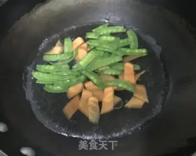 Make Dutch soy sauce step 3