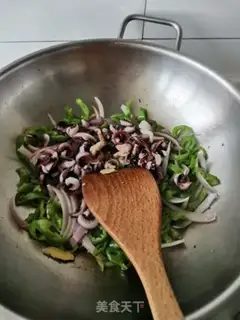 Make Piper onion fire step 6