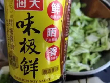 Make Jealousy cabbage step 9