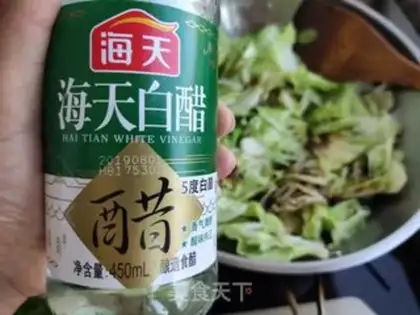 Make Jealousy cabbage step 10