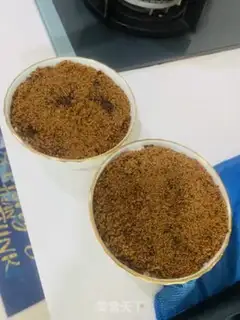 Make Three red rice rice step 5