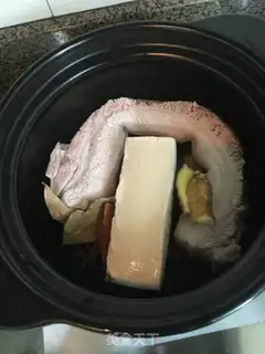Make Taste step 0