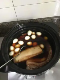 Make Taste step 1