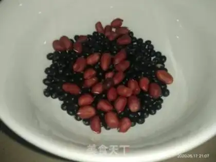 Make Peanut black soy step 0