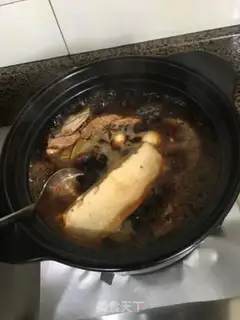 Make Taste step 2