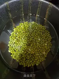 Make Green Bean Ice Porridge step 0