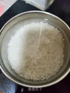 Make Green Bean Ice Porridge step 1