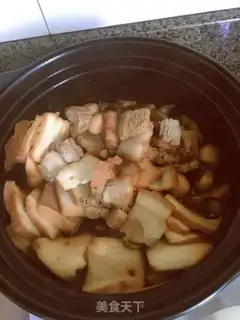 Make Taste step 5