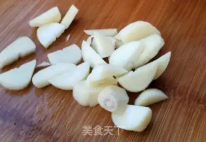 Make Bean silkmelon step 1